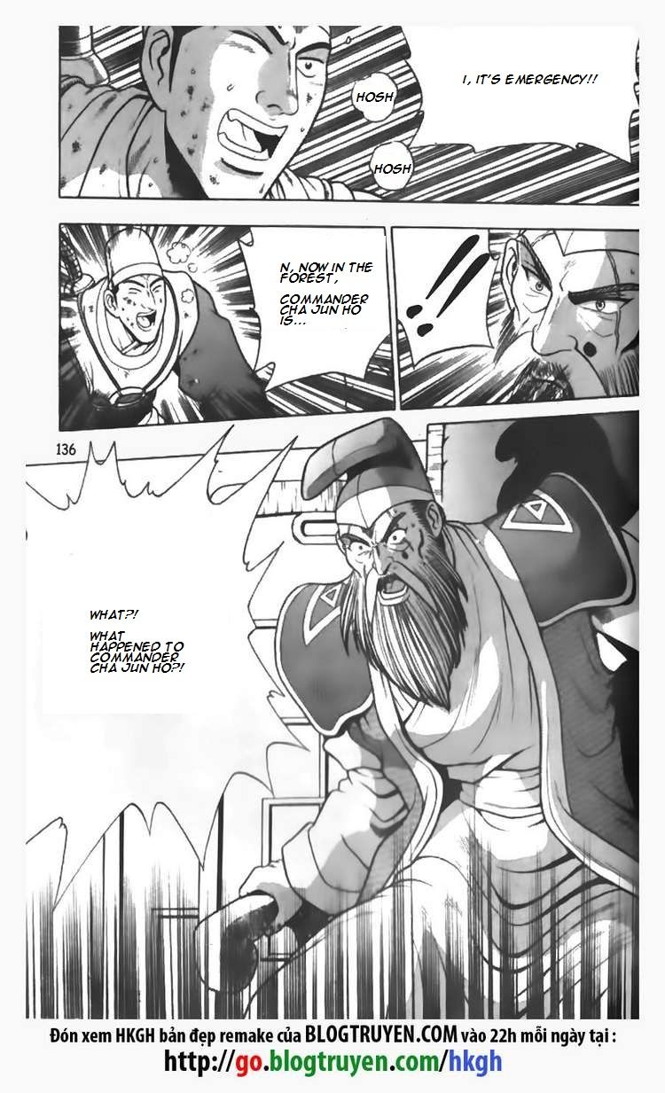 Ruler of the Land Chapter 91 page 18 - Chapter 91
