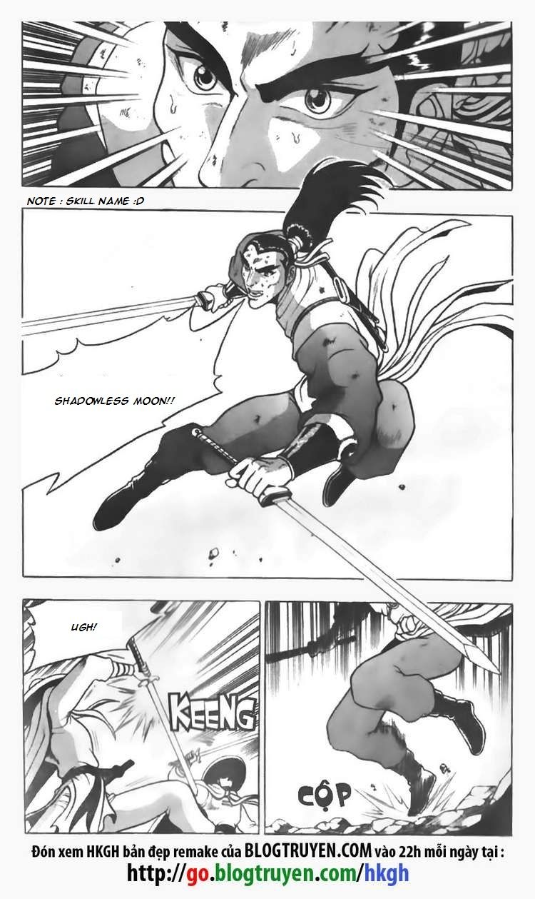 Ruler of the Land Chapter 91 page 19 - Chapter 91