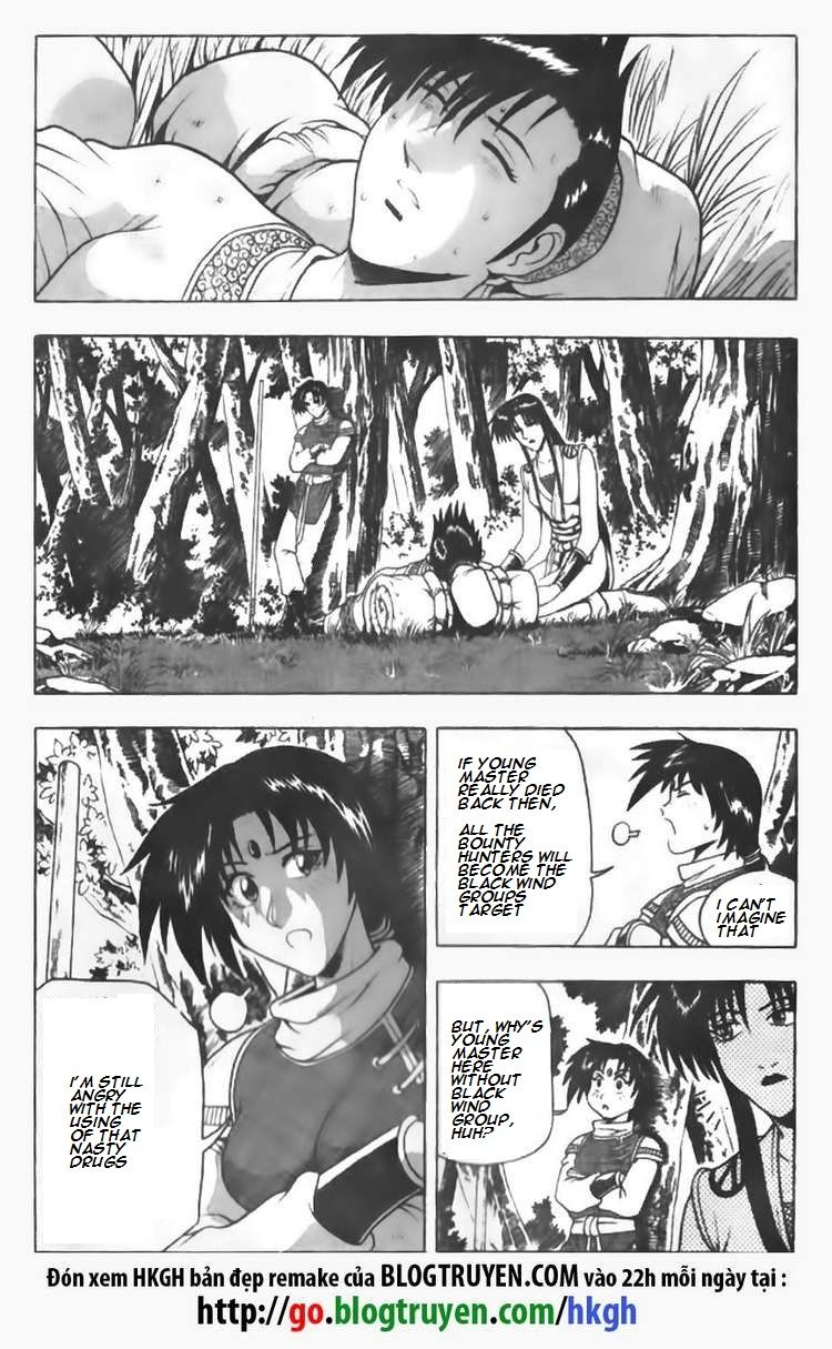 Ruler of the Land Chapter 91 page 2 - Chapter 91