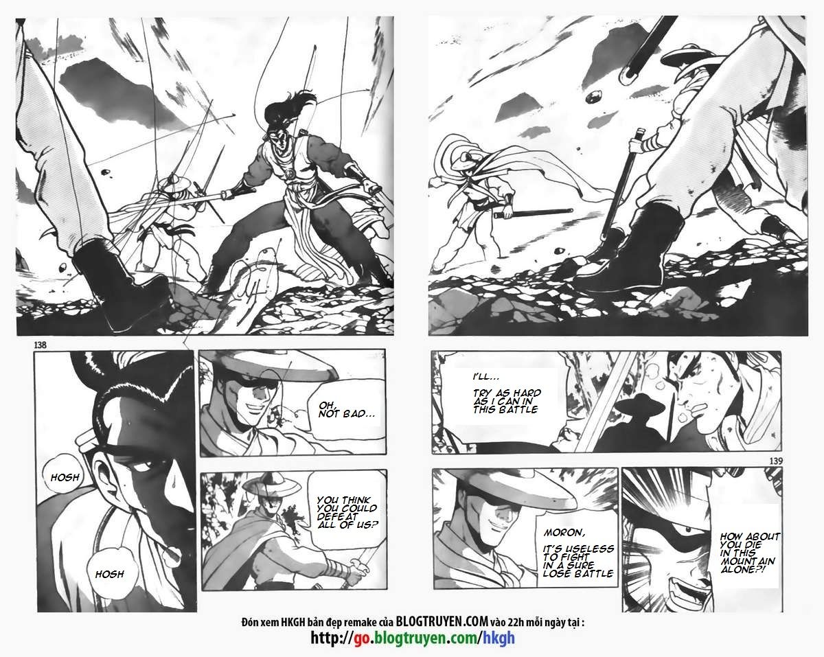 Ruler of the Land Chapter 91 page 20 - Chapter 91