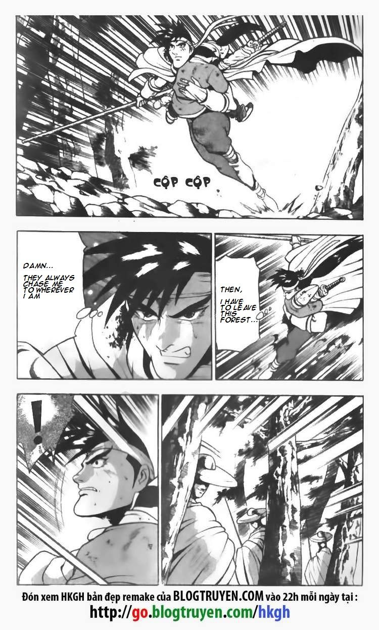Ruler of the Land Chapter 91 page 24 - Chapter 91