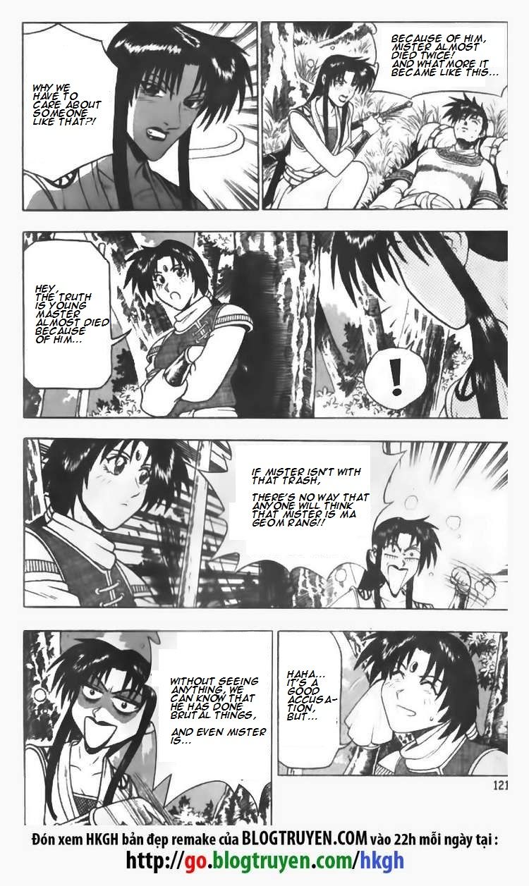 Ruler of the Land Chapter 91 page 3 - Chapter 91