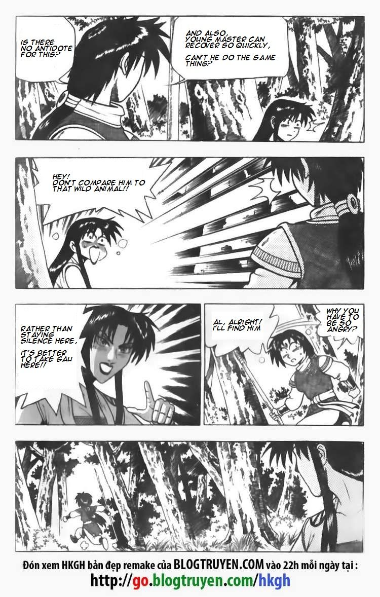 Ruler of the Land Chapter 91 page 5 - Chapter 91