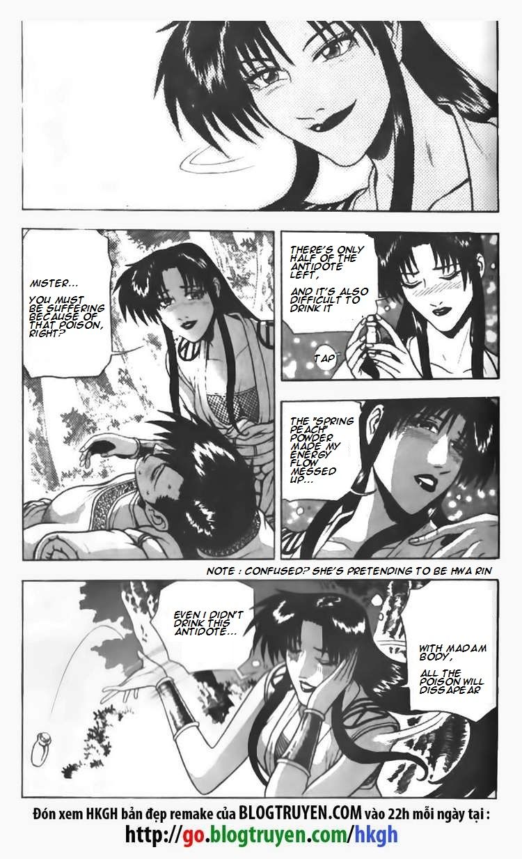 Ruler of the Land Chapter 91 page 6 - Chapter 91
