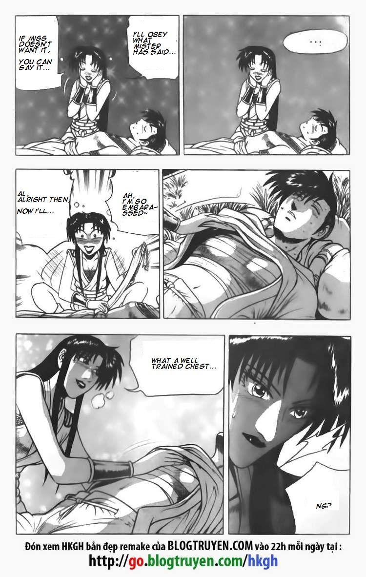 Ruler of the Land Chapter 91 page 7 - Chapter 91