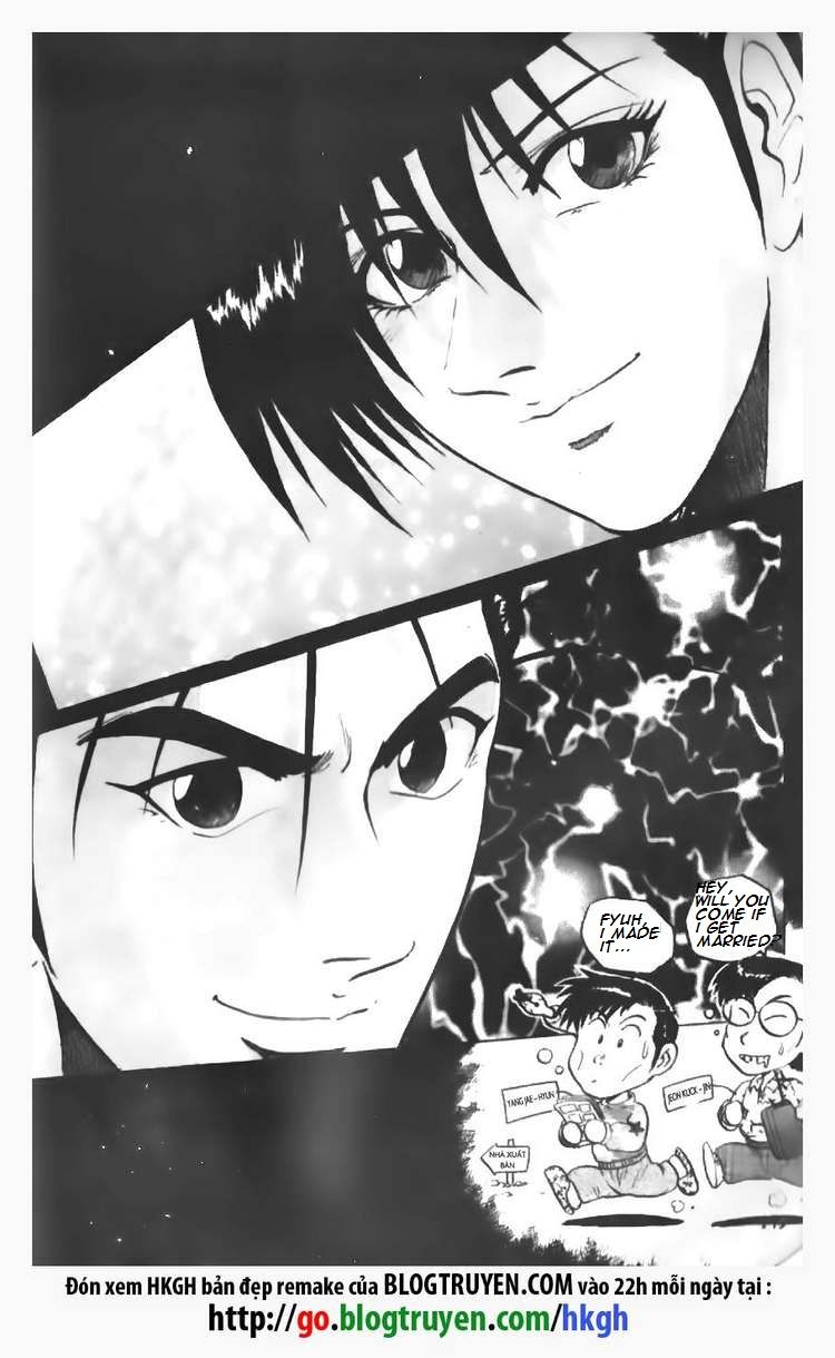 Ruler of the Land Chapter 92 page 1 - Chapter 92