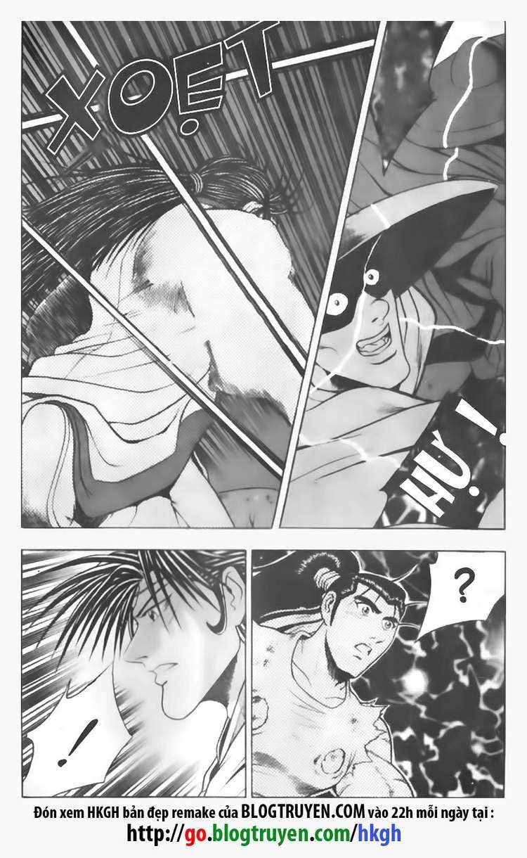 Ruler of the Land Chapter 92 page 12 - Chapter 92