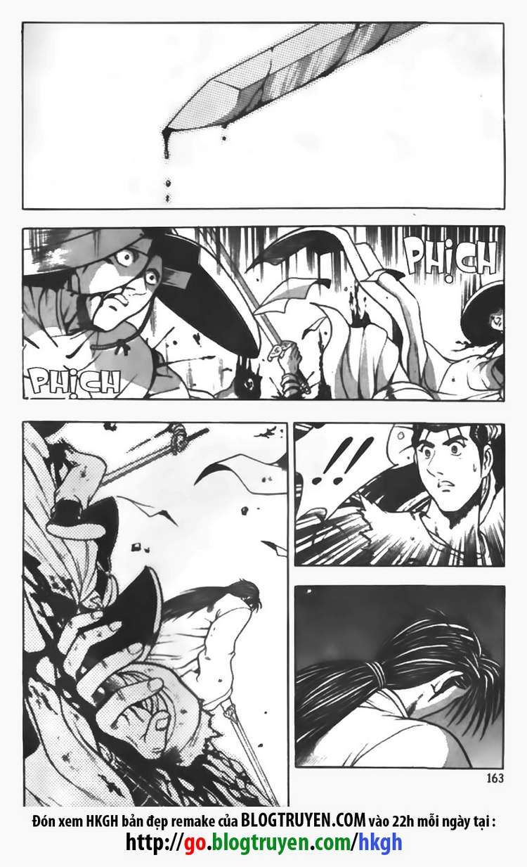 Ruler of the Land Chapter 92 page 14 - Chapter 92