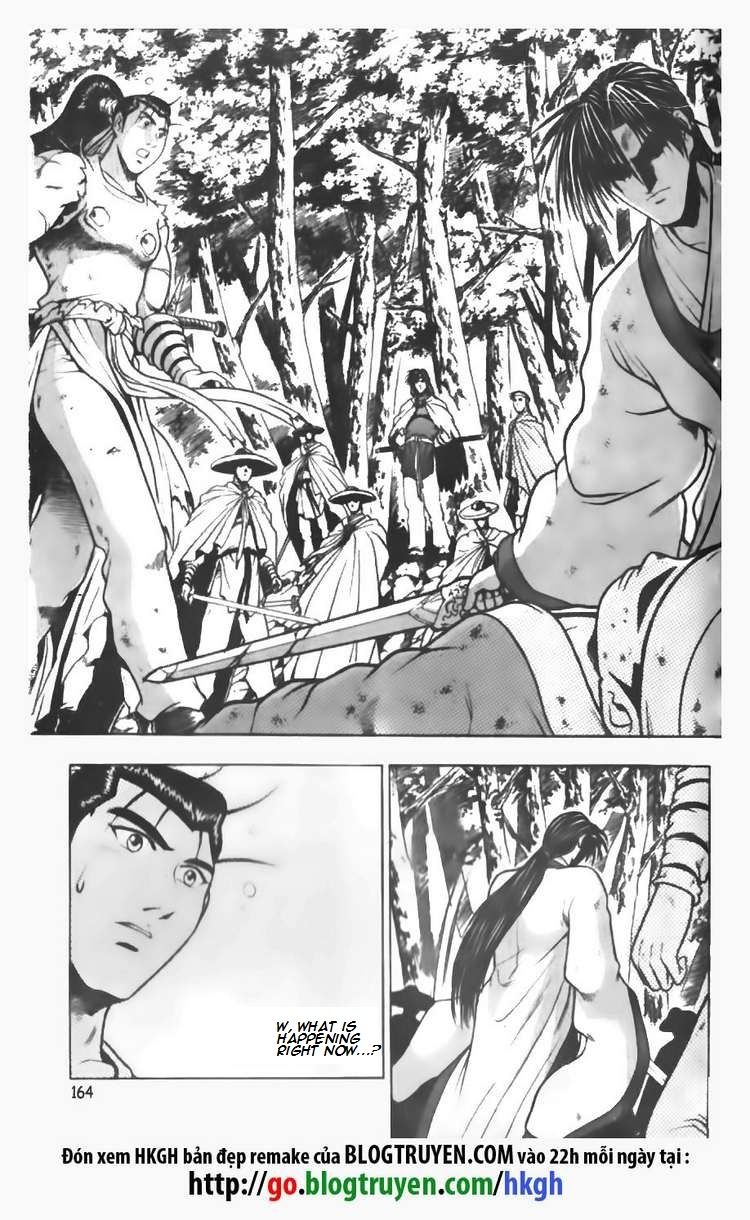 Ruler of the Land Chapter 92 page 15 - Chapter 92