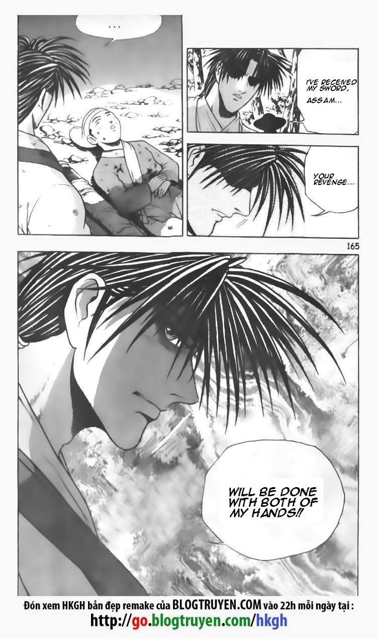 Ruler of the Land Chapter 92 page 16 - Chapter 92