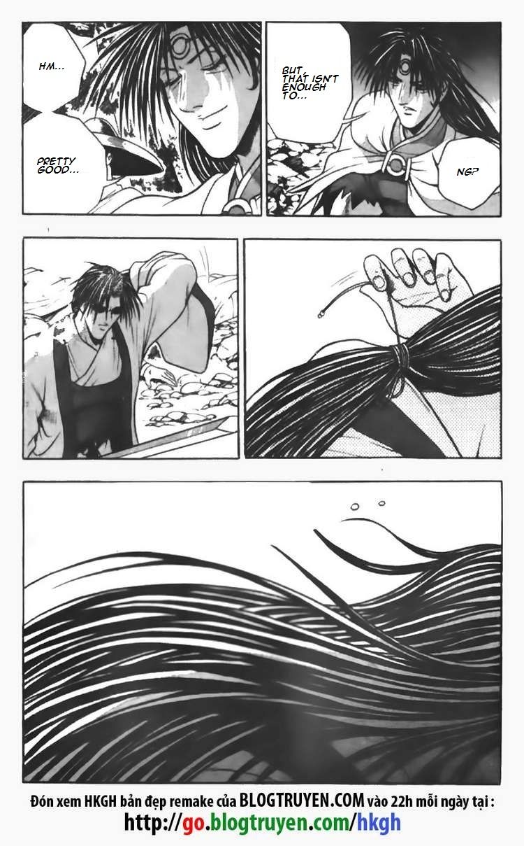 Ruler of the Land Chapter 92 page 17 - Chapter 92
