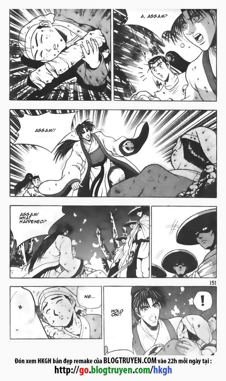 Ruler of the Land Chapter 92 page 3 - Chapter 92