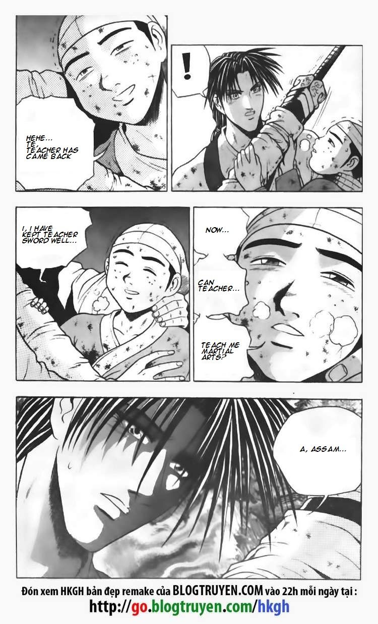 Ruler of the Land Chapter 92 page 4 - Chapter 92
