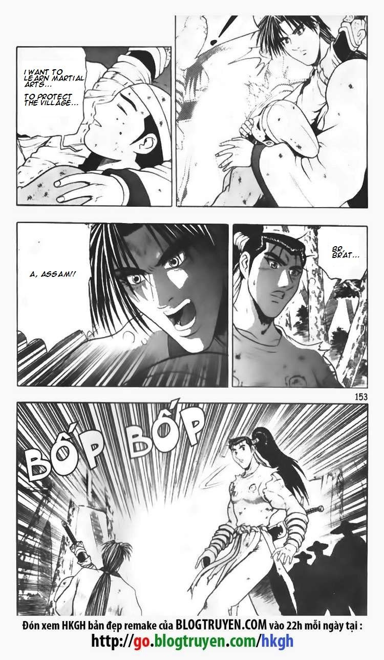 Ruler of the Land Chapter 92 page 5 - Chapter 92