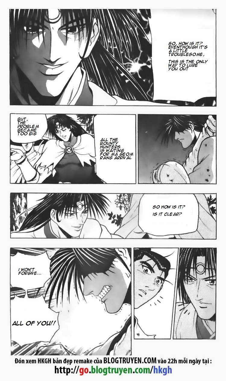 Ruler of the Land Chapter 92 page 8 - Chapter 92