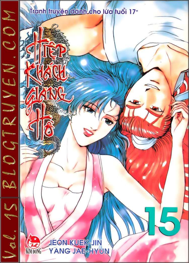 Ruler of the Land Chapter 93 page 1 - Chapter 93