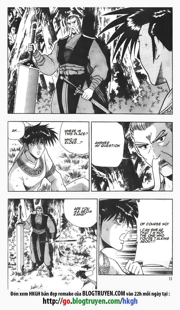 Ruler of the Land Chapter 93 page 11 - Chapter 93