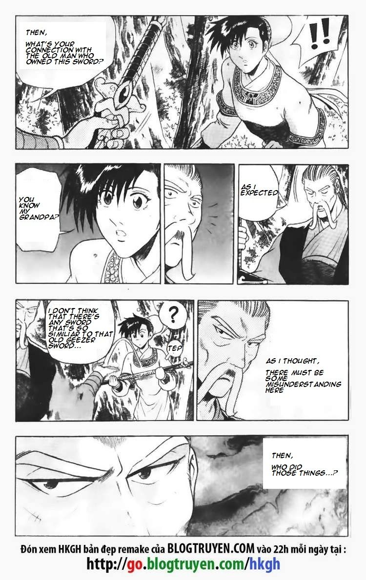 Ruler of the Land Chapter 93 page 12 - Chapter 93