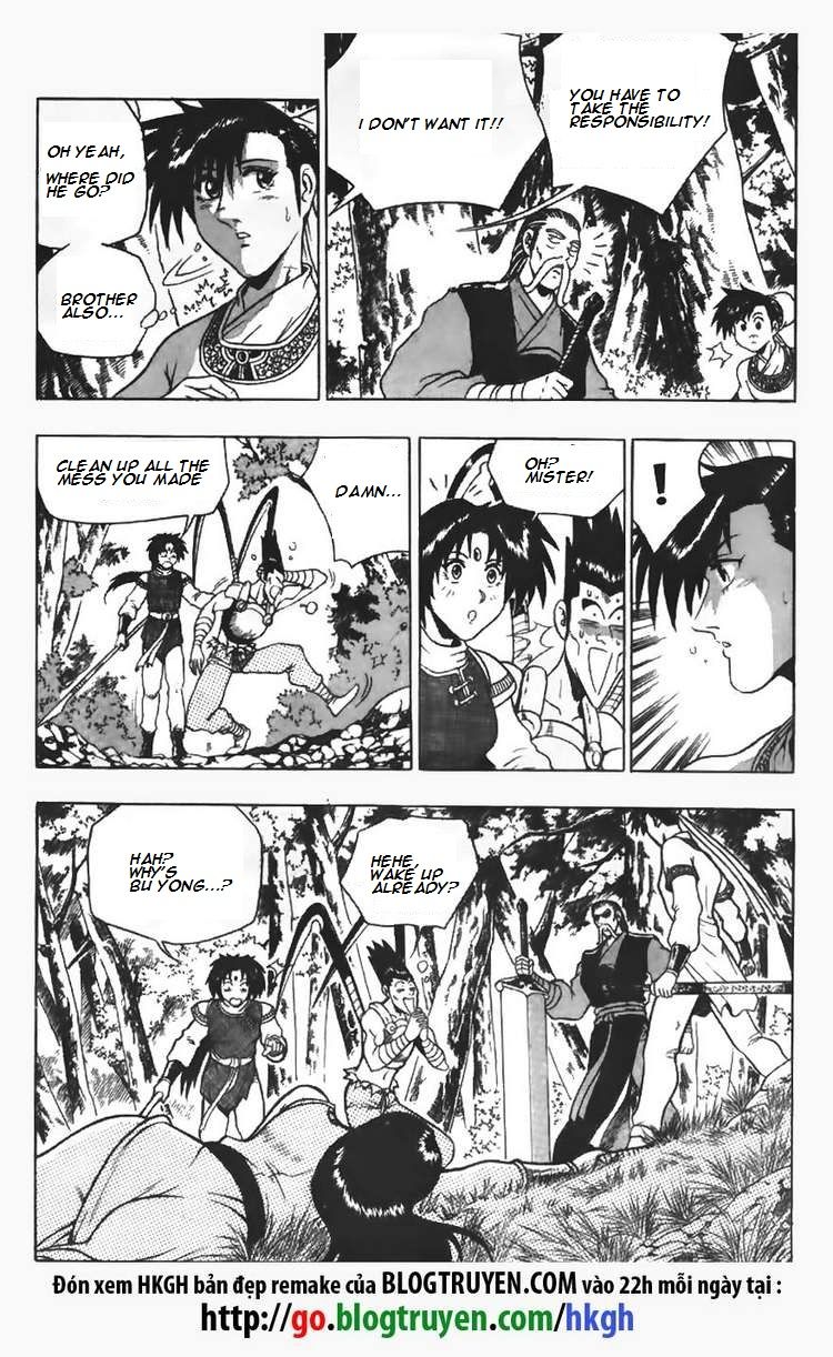 Ruler of the Land Chapter 93 page 14 - Chapter 93