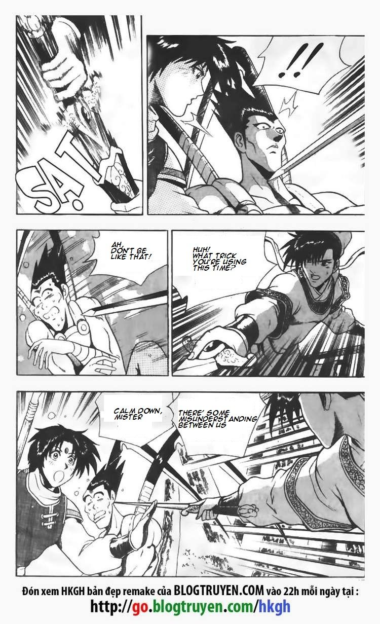 Ruler of the Land Chapter 93 page 15 - Chapter 93