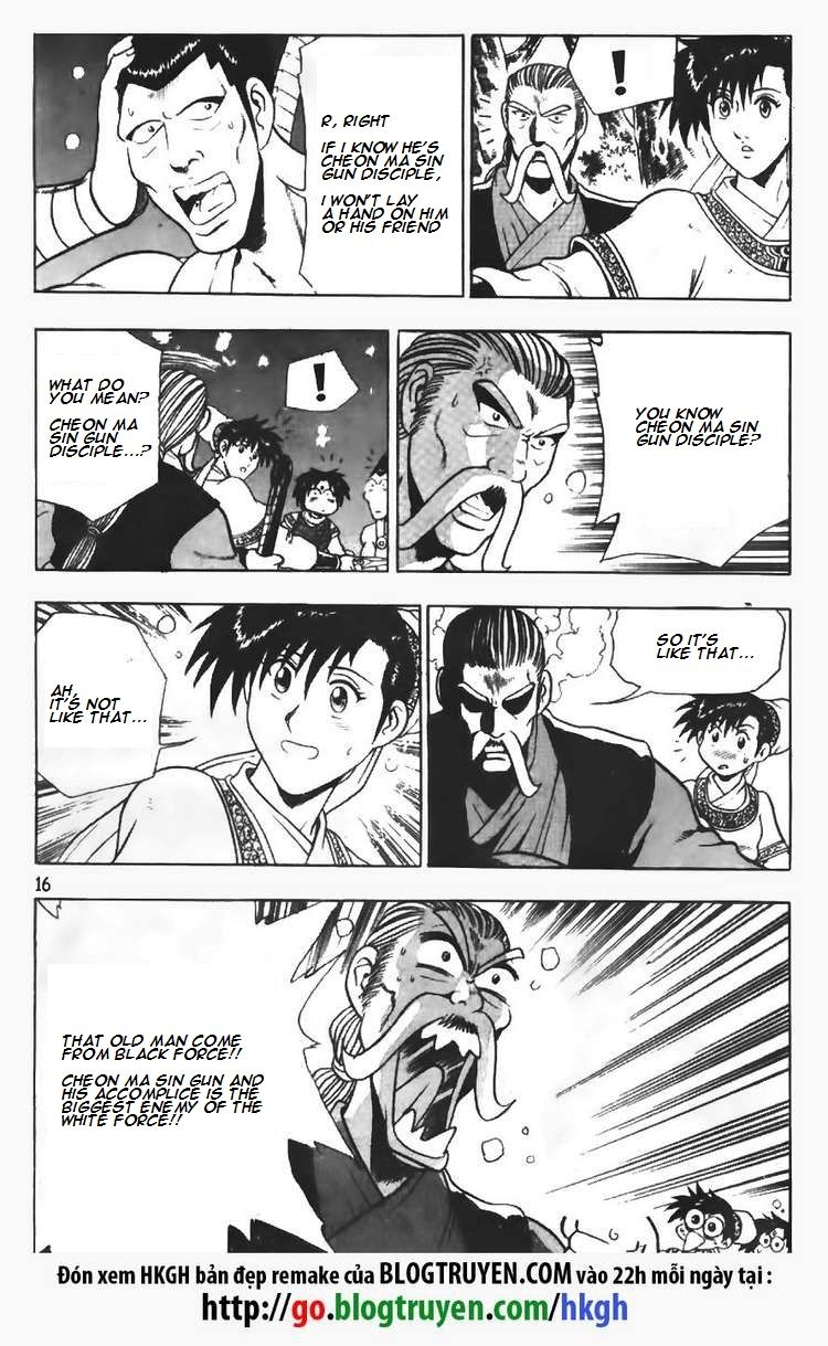 Ruler of the Land Chapter 93 page 16 - Chapter 93