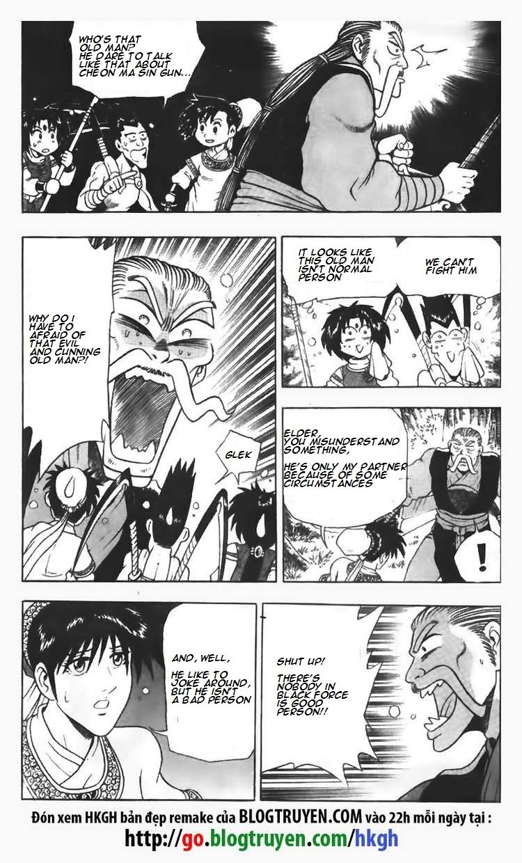 Ruler of the Land Chapter 93 page 17 - Chapter 93