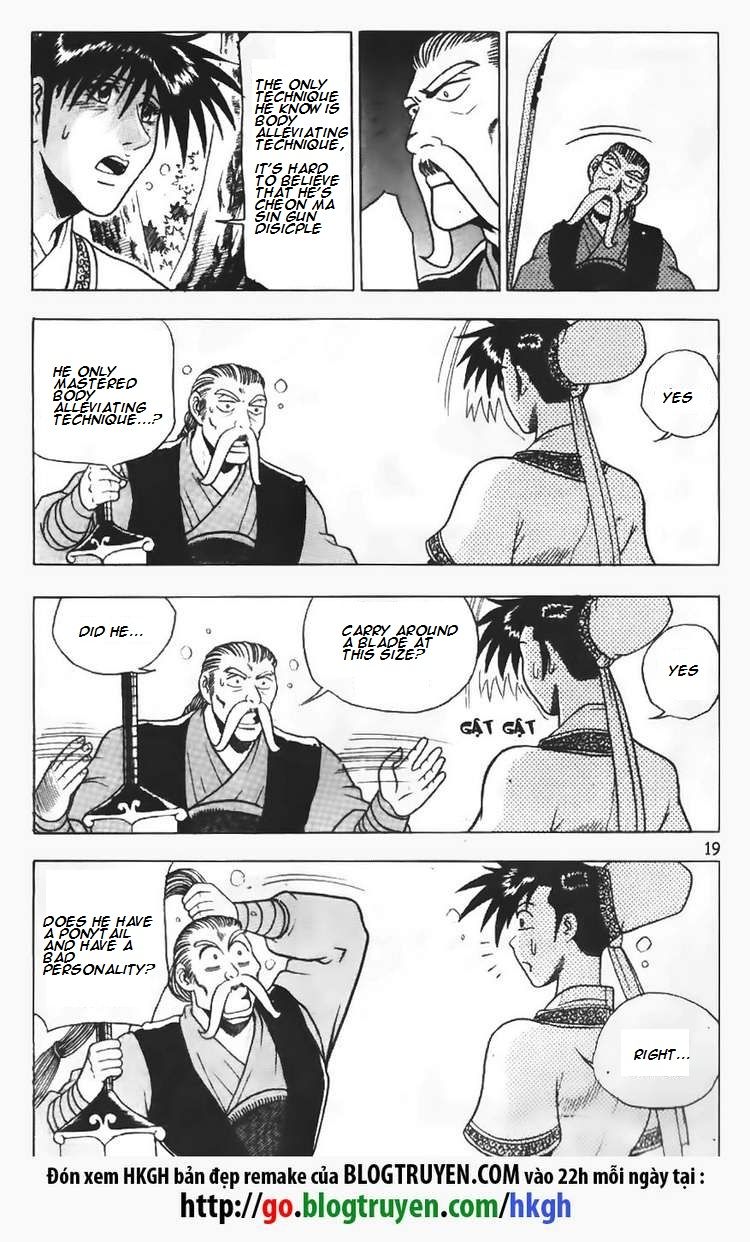 Ruler of the Land Chapter 93 page 19 - Chapter 93