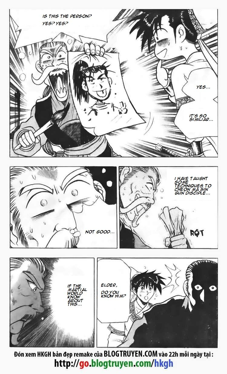 Ruler of the Land Chapter 93 page 20 - Chapter 93