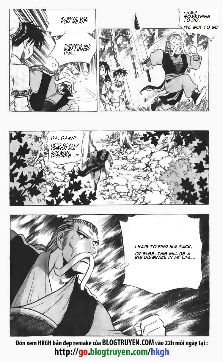 Ruler of the Land Chapter 93 page 21 - Chapter 93