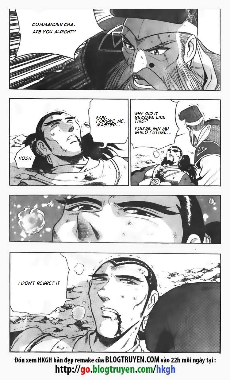 Ruler of the Land Chapter 93 page 7 - Chapter 93