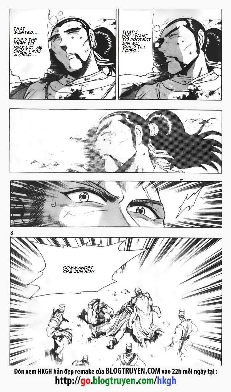 Ruler of the Land Chapter 93 page 9 - Chapter 93