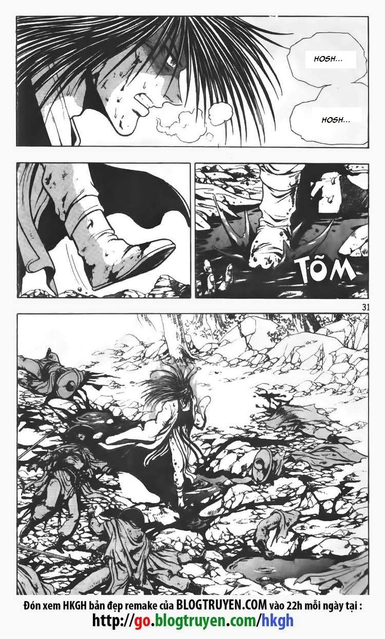 Ruler of the Land Chapter 94 page 10 - Chapter 94