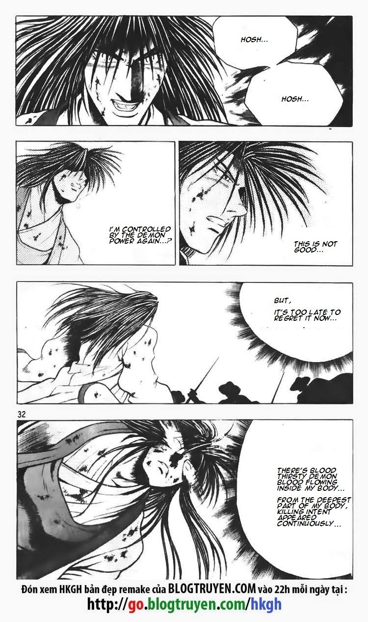 Ruler of the Land Chapter 94 page 11 - Chapter 94