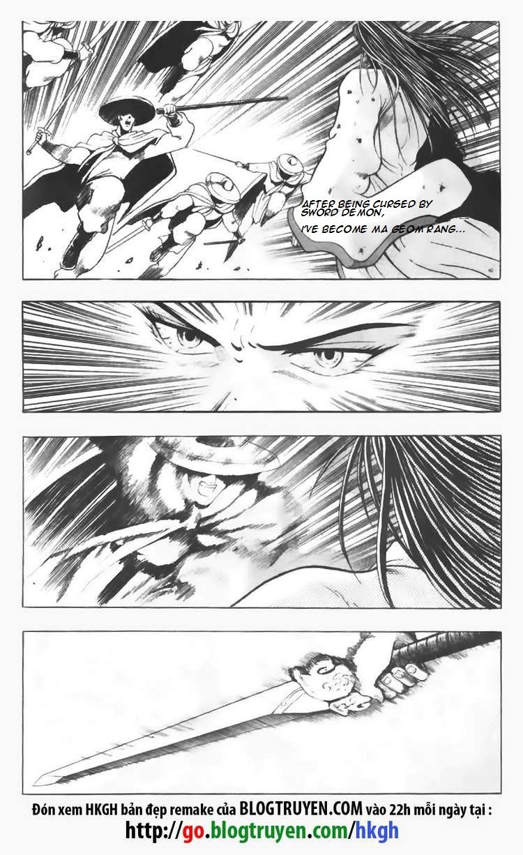 Ruler of the Land Chapter 94 page 12 - Chapter 94