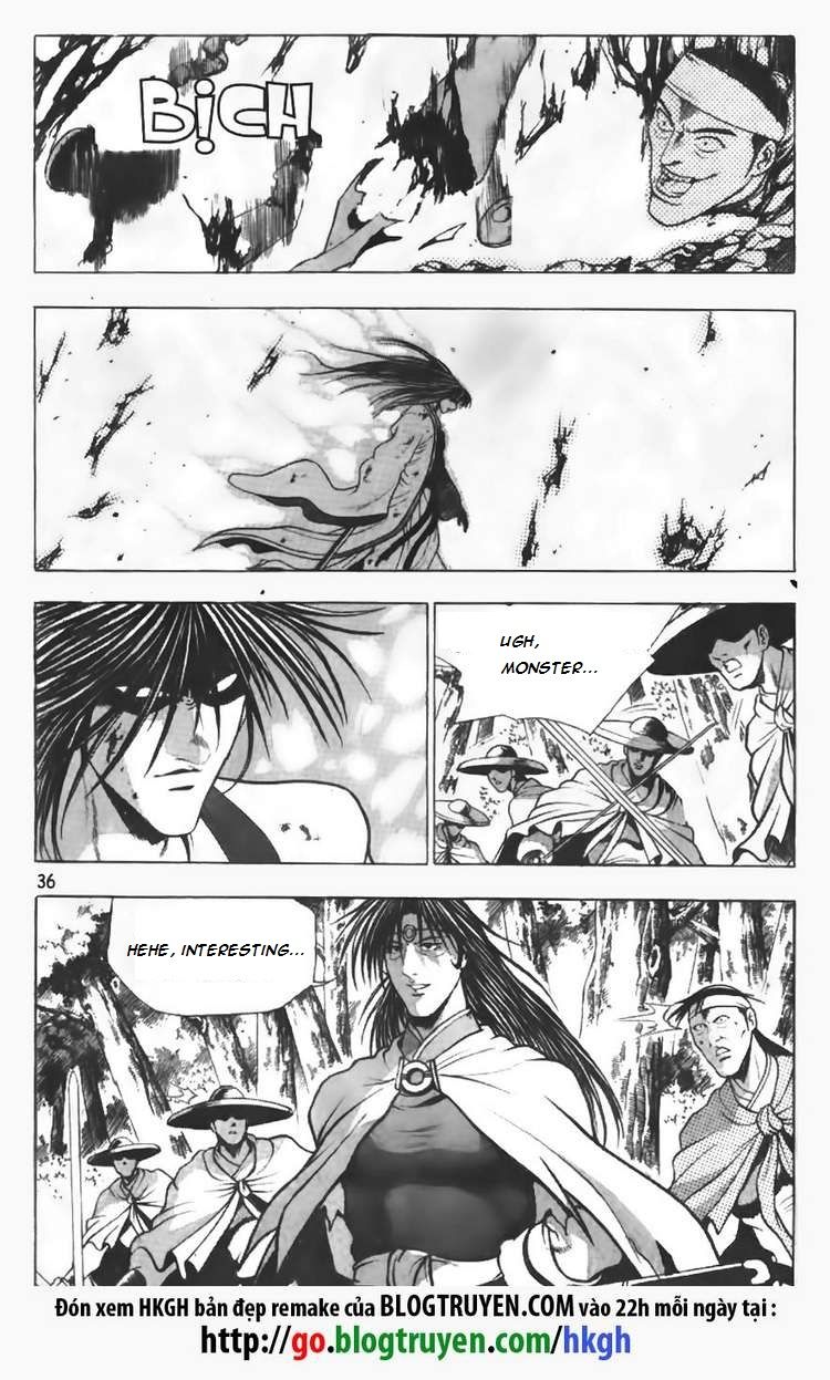Ruler of the Land Chapter 94 page 14 - Chapter 94