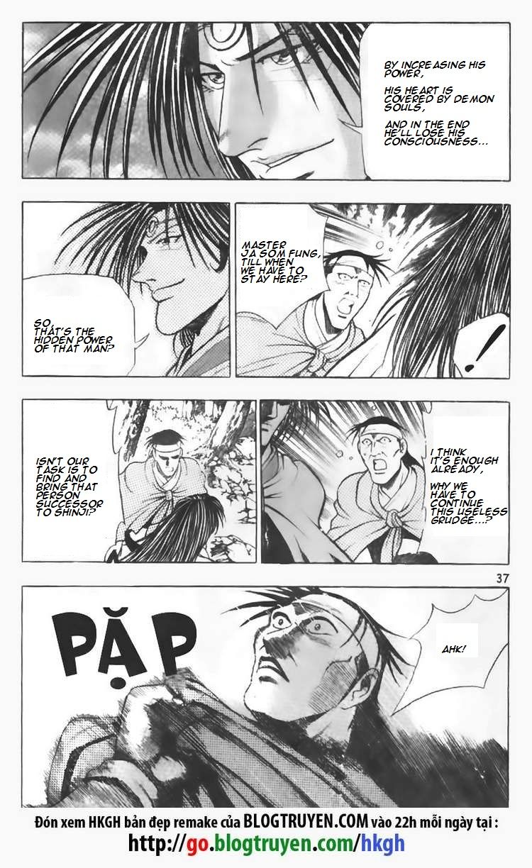 Ruler of the Land Chapter 94 page 15 - Chapter 94