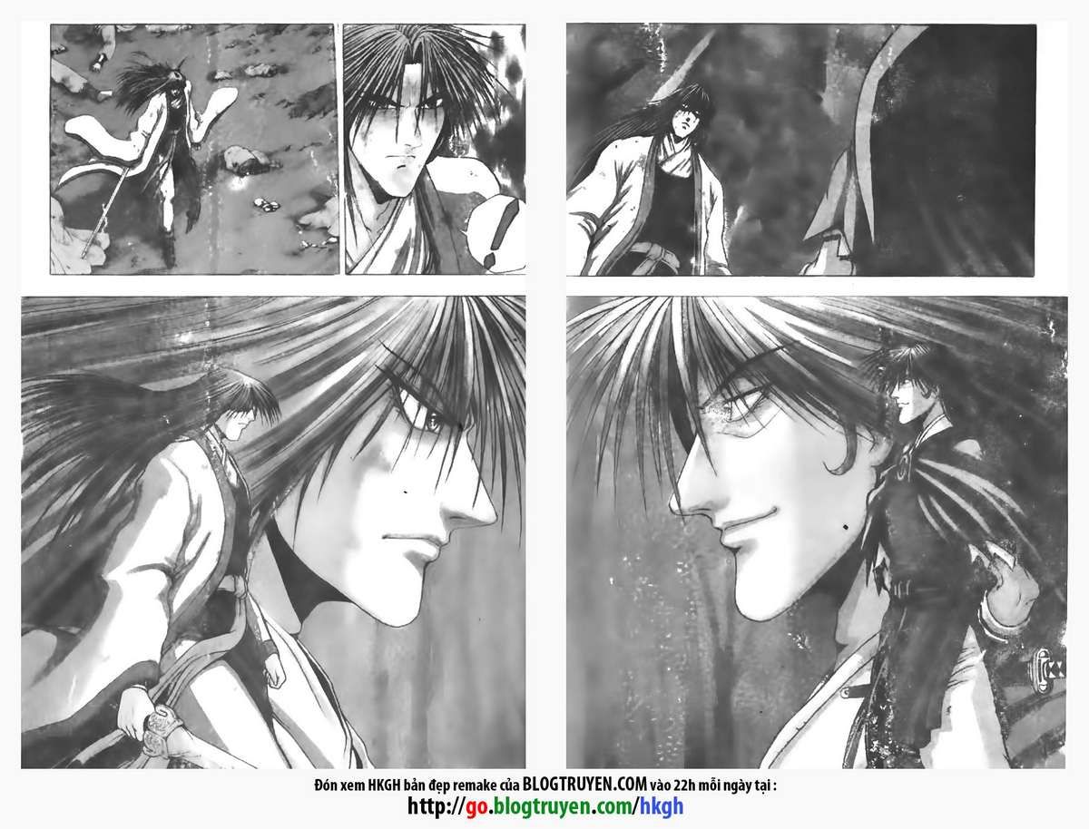 Ruler of the Land Chapter 94 page 17 - Chapter 94