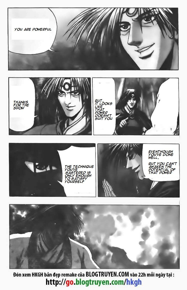 Ruler of the Land Chapter 94 page 18 - Chapter 94