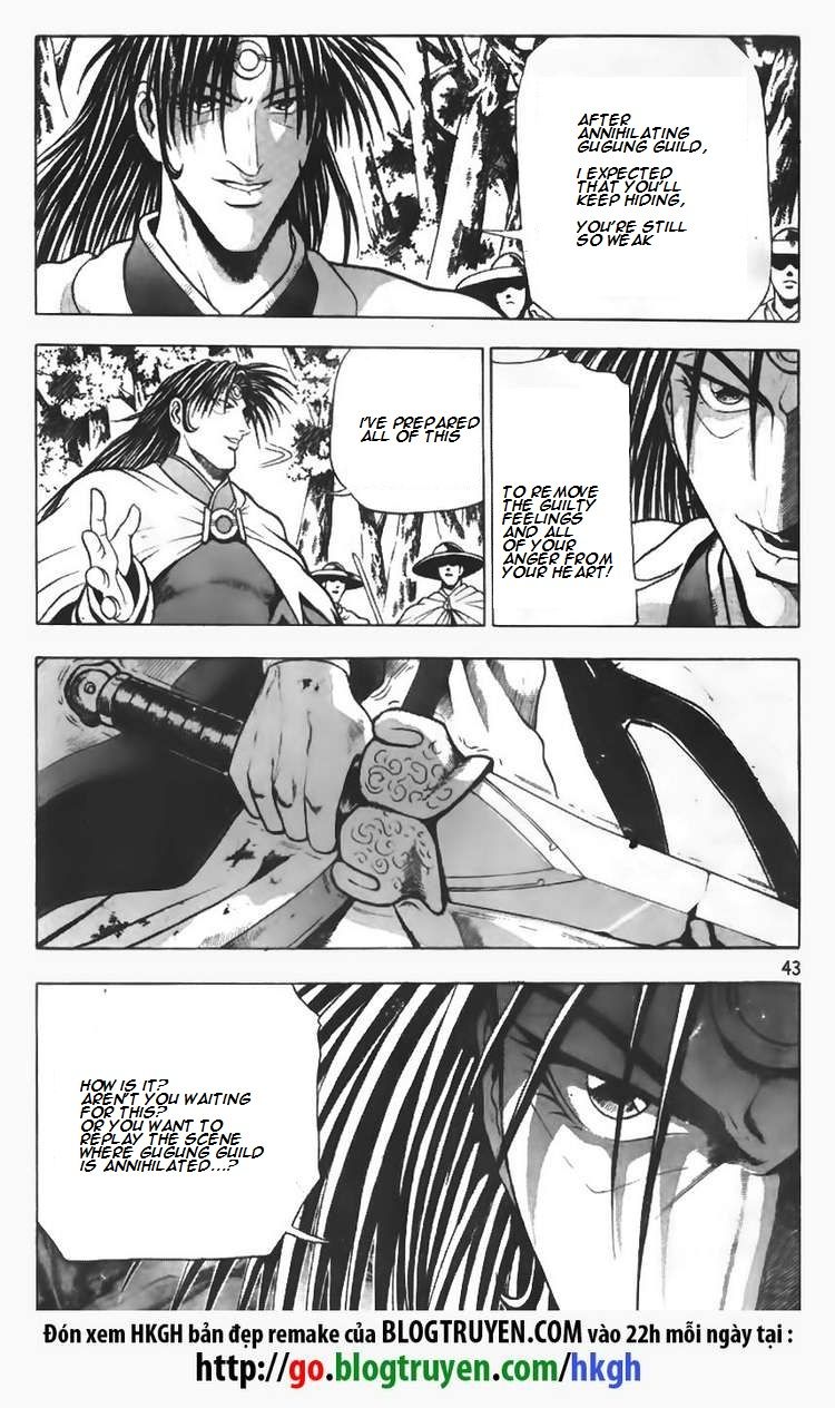 Ruler of the Land Chapter 94 page 19 - Chapter 94