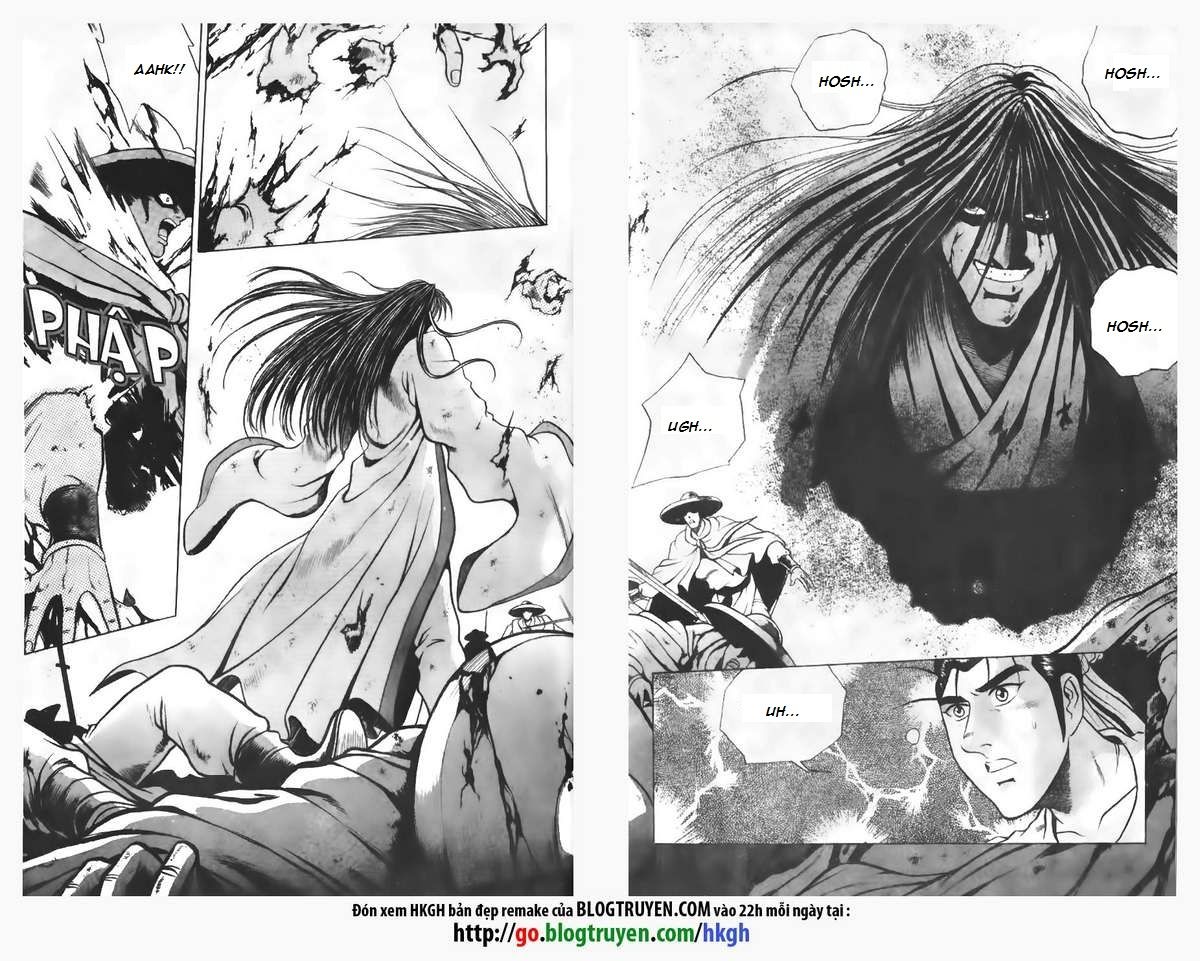 Ruler of the Land Chapter 94 page 2 - Chapter 94
