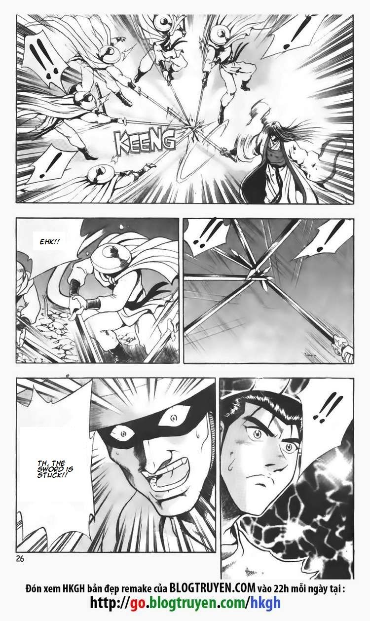 Ruler of the Land Chapter 94 page 5 - Chapter 94