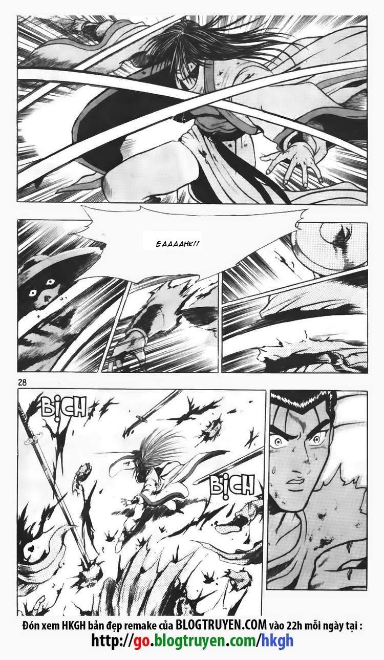 Ruler of the Land Chapter 94 page 7 - Chapter 94