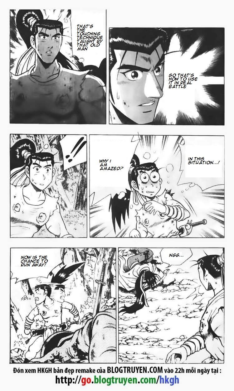 Ruler of the Land Chapter 94 page 8 - Chapter 94