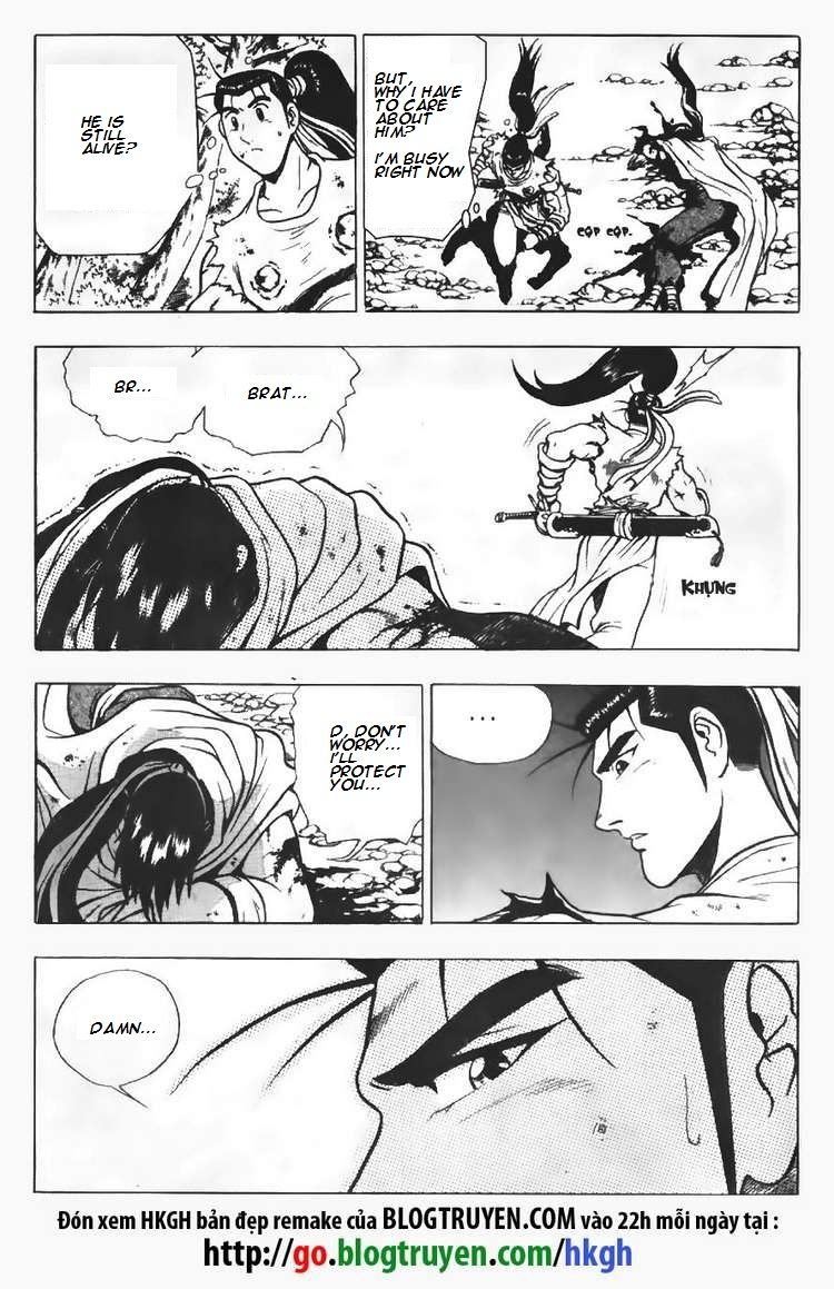 Ruler of the Land Chapter 94 page 9 - Chapter 94