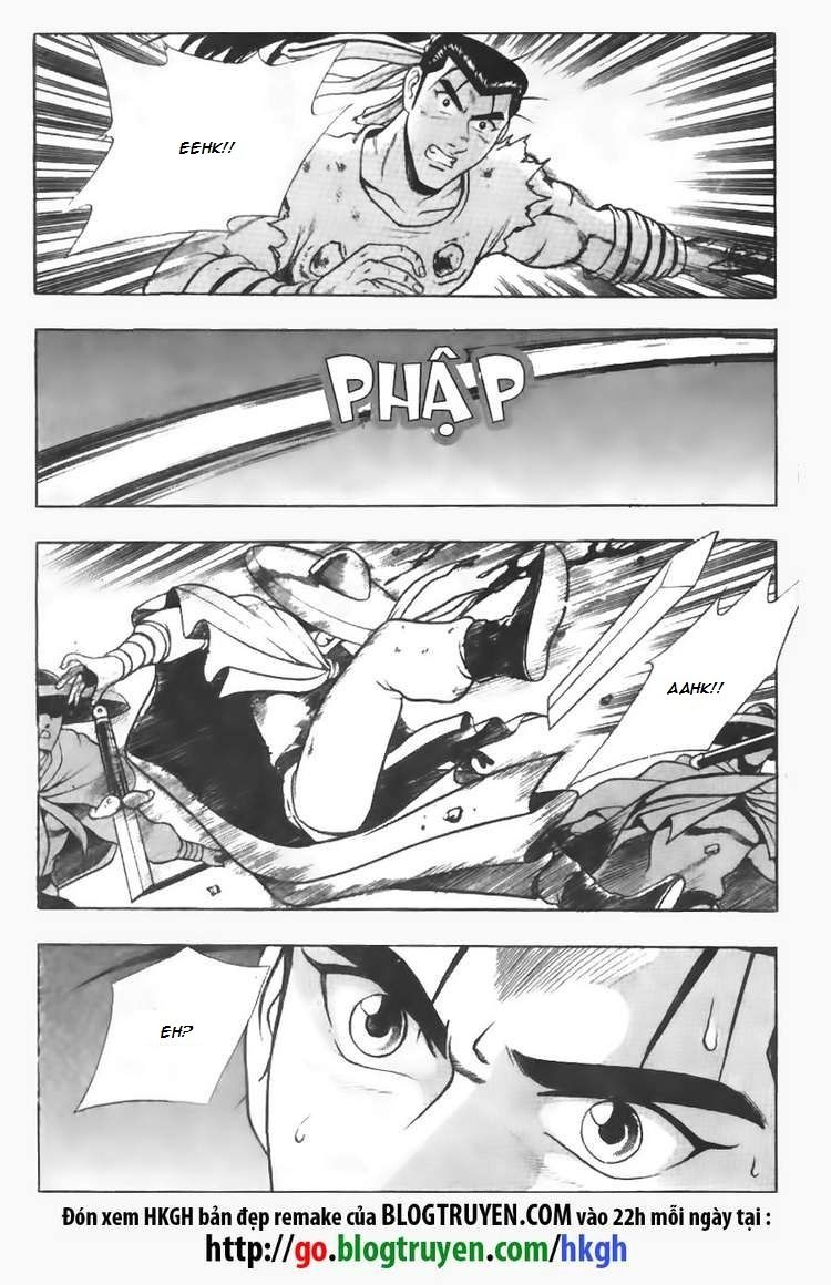 Ruler of the Land Chapter 95 page 11 - Chapter 95
