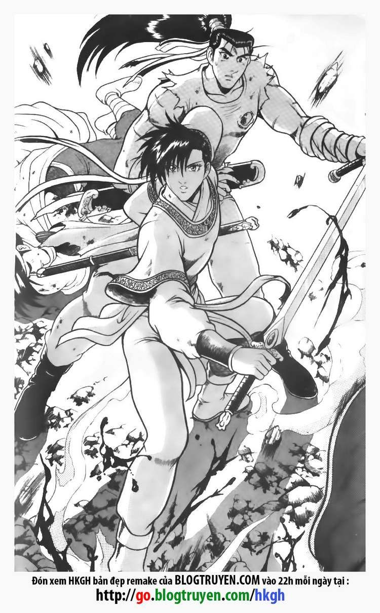 Ruler of the Land Chapter 95 page 12 - Chapter 95