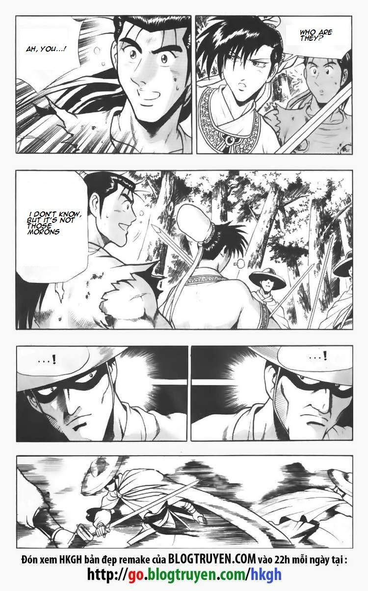 Ruler of the Land Chapter 95 page 13 - Chapter 95