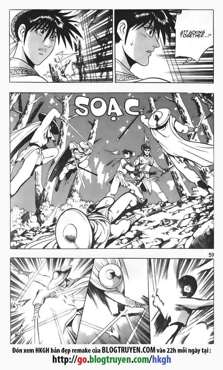 Ruler of the Land Chapter 95 page 14 - Chapter 95