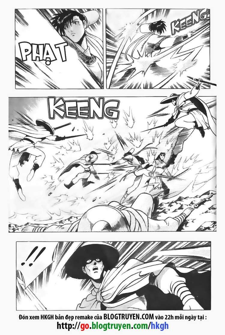 Ruler of the Land Chapter 95 page 15 - Chapter 95