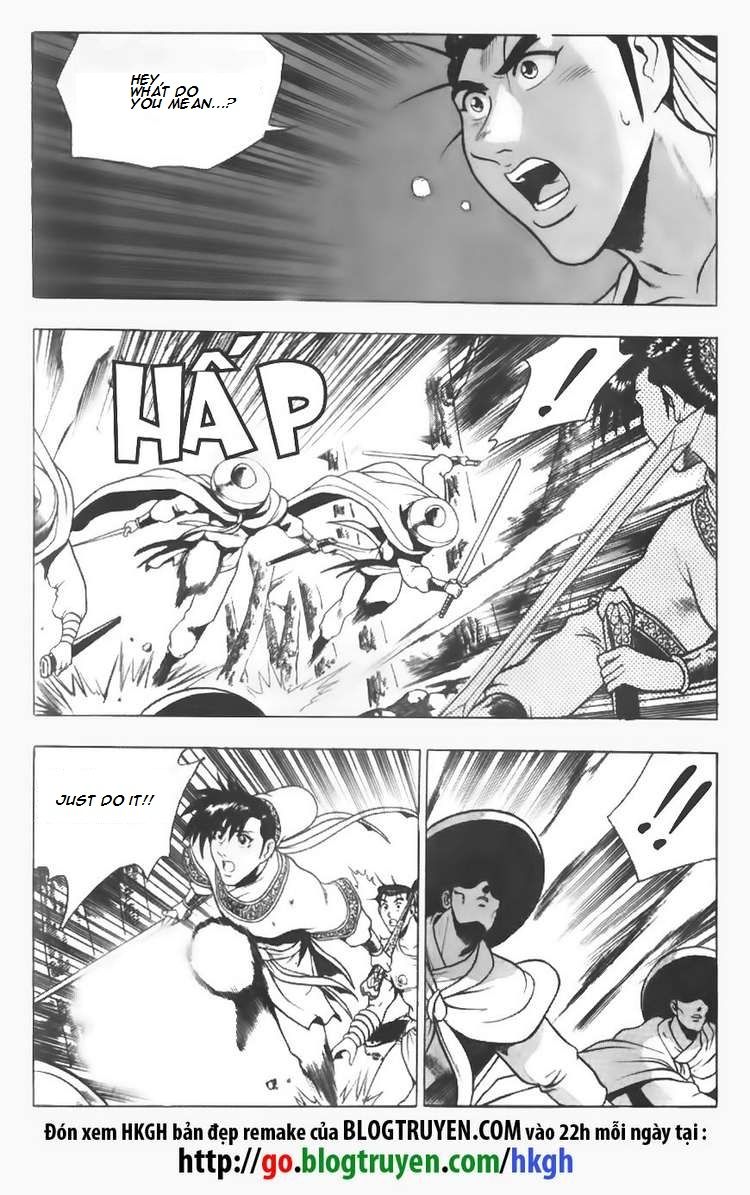 Ruler of the Land Chapter 95 page 18 - Chapter 95